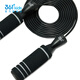 361 Shopping Mall Same Style Children's Clothing Unisex Children's Jump Rope 2026 Spring New Middle and Large Children's Jump Rope Black/Purple One Size