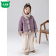 Mumuwu 2026 new winter style girls' velvet jacket, buckskin fur all-in-one warm top, little girl's short winter coat, purple 170