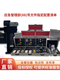 New Standard Fire Maintenance Testing Equipment Safety Assessment Equipment Fire Test Tool No. 88 Document Equipment Public Notice Board