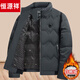Hengyuanxiang down jacket short middle-aged men's winter warm casual jacket new dad's winter thickened black + fleece sweater + fleece pants three-piece set XL 180 recommended weight 116-130 Jin Jin equals 0.5 kg