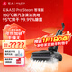 Roborock A30 Pro Steam Intelligent Edition Floor Scrubber 160 Steam self-cleaning floor scrubber 25000Pa suction 99.99% sterilization 0 wool washing and mopping all-in-one sweeping robot A30 Pro Steam Intelligent Edition