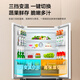 Hisense Big Mint 508 ultra-thin zero-embedded refrigerator four-door French first-class energy efficiency DBD active sterilization BCD-508S3FZKQD feather sand white
