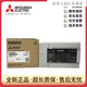 Brand new original Mitsubishi PLC FX5U-32MT/ES 64MT 80MT/MR/ESS/DS FX5U-64MT_ES