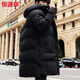 Hengyuanxiang 2026 new men's down winter mid-length thickened warm jacket cotton coat coat 9788 black L 110-120Jin Jin equals 0.5 kg
