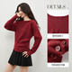 Shandubila Fashionable New Year Red Dress Sweater Women's Winter Irregular Hem Round Neck Sweater Loose Warm Thick Top