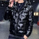 JEEP Jeep International Brand Winter Glossy Down Jacket Men's Short Warm Thickened Washable Coldproof Casual Sports Jacket 619-Black M 80-110Jin Jin equals 0.5 kg