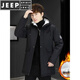 JEEP SPIRIT куртка мужская бархатная утепленная четверть в корейском стиле модная и красивая осенне-зимняя куртка для молодежи и среднего возраста мужская куртка с капюшоном ветровка 07 темно-синяя плюс бархатная куртка M