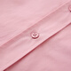 Wancaoyi (wancaoyi) 2026 spring new shirt C52732511 tender pink XS