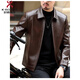 KBXNG Jinba Haining genuine leather jacket men's lapel middle-aged cadres spring and autumn thin casual dad wear sheepskin jacket stand-up collar black single style stand-up collar black single style M 170 weight 100-120 Jin Jin is equal to 0.5 kg