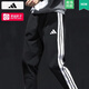 Adidas Men's Casual Pants 2025 Autumn New Sports Pants Running Training Pants Breathable and Comfortable Knitted Trousers JE6430/Three Stripes Small Feet/Photo Refund 5 L 180/86