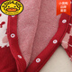 G.duck baby clothes autumn and winter full moon princess clothes baby girl pure cotton one-piece sweater cute bunny suit crawling suit red 80cm
