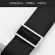 HG shirt anti-slip fixed belt shirt suit fixed waist waistband men's belt anti-wrinkle business elastic waistband shirt anti-slip belt 110cm (boxed)