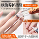 CandyMoyo Nut Finger Oil Anti-Hab Soft Dead Skin Care Nail Care Oil Nutritional Pen Essence Oil Moisturizing