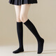 Color spun beautiful leg socks for women in autumn, boneless, deodorant and anti-pilling JK socks, black, one size fits all
