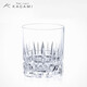 KAGAMI Edo Kiriko Double Eleven niche gift T429-642 sharp crystal glass 370ml
