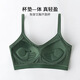 Camisole vest female student beautiful back sports bra one-piece no rims anti-tube top push-up anti-sagging bra quality version white S recommended 70-90Jin Jin equals 0.5 kg