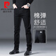 Pierre Cardin high-end jeans men's 2025 winter new fashion brand loose straight autumn casual pants spring and autumn men's black regular size 33