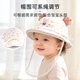 9i9 baby hat outdoor protective mask removable zipper baby basin hat fisherman hat anti-spray khaki bear