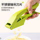 OEMG high-end household multi-functional garlic press artifact manual garlic pounder garlic slice garlic stirrer garlic mince mince garlic green dual-purpose garlic press