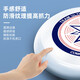 Steel-faced Frisbee outdoor sports 175g competitive spin extreme flying saucer toy adult competition grade fitness dodgeball 175g beginner model dynamic blue (can spin)