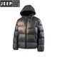 JEEP SPIRIT New 90 White Duck Down High-Filled Down Jacket Men's Winter Extremely Cold Thickened Hooded Bread Jacket Trend Orange L