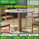 Gaodemeju subsidio del gobierno/mesa de comedor blanca simple mesa de comedor de pizarra de madera maciza New Pearl mesa redonda pequeña mesa de negociación mesa redonda 110 * 75 (Ino) + CY-684 * 4