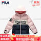 FILA Feila Down Jacket Winter New Style Girls' Warm Jacket for Middle and Large Children Official Flag Authentic Night Machine Blue-FNV 140 cm