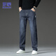 ROMON high-end jeans men's autumn and winter loose straight casual pants men's trendy versatile men's pants gray black blue 32