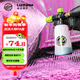 Lutian (LUTIAN) pa pot car wash foam spray pot high pressure car washing machine household water gun head special foaming artifact tool