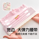 Fenton children's underwear girls 6 ice silk medium and large children's modal boxer briefs development period girls students 12 boxer shorts 6 pairs (without buttocks) combination A 110 M size 20-28Jin Jin is equal to 0.5 kg