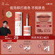 INTO YOU heroine lip mud is not easy to fall off lips and cheeks dual-use lip glaze lipstick birthday gift Christmas gift EM05 light tea apricot color