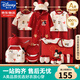 Disney baby clothes gift box pure cotton newborn baby spring, summer, autumn and winter male and female baby one hundred days full moon meeting gift supplies four seasons auspicious Mickey 21-piece set 66cm suitable for babies 3-6 months