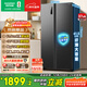 Rongsheng 547L side-by-side refrigerator large capacity ultra-thin first-level energy efficiency air-cooled frost-free dual frequency conversion energy-saving odor-free double-door trade-in BCD-547WD12HP national subsidy