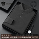 NASAOVER high-end brand imitation wool sweater men's lapel Polo shirt autumn and winter 2026 new machine washable base shirt classic black Jingdong straight hair M recommended 110-130 Jin Jin equals 0.5 kg