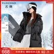 Tricolor plus size women's 2025 winter new hooded down jacket mid-length waist-cinching fat MM