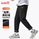 Baleno velvet leggings men's autumn and winter warm thickening loose casual pants trendy versatile commuting and outdoor comfortable trousers Austrian fleece - black #JPBG white frame 2XL