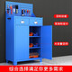 Huili Hardware Tool Cabinet Workshop Heavy Parts Cabinet Safety Iron Cabinet Auto Repair Tool Cart Home Storage Storage Cabinet D02 Mobile Tool Cabinet 1.4mm