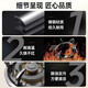 Gas stove rack support gas stove bracket gas stove table gas stove rack pot rack stove rack anti-slip shelf countertop kitchen gas bracket gas stove accessories five-claw cast steel 190mm anti-slip and non-rusting