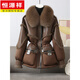 Hengyuanxiang fox fur collar fur coat for women 2026 winter new fashion slimming rabbit fur one-piece down jacket and goose down coat brown S (85-110Jin Jin equals 0.5 kg)