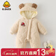 G.duck little yellow duck baby winter quilted and velvet onesie baby hugger super cute hooded coat fashionable western cotton coat apricot 80cm