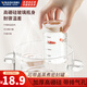 Venus sealed jar bird's nest Chinese medicine sub-bottle glass bottle can be steamed high borosilicate bird's nest cup jam storage bottle 200ml