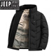 JEEP SPIRIT男士冬季短款羽绒服立领冬装中年休闲潮爸爸装保暖外套 黑色 L 【体重90-110斤】