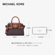 MICHAEL KORS Valentine's Day Light Luxury MK Women's Bag CARMEN Portable Crossbody Wing Bag Small Dark Brown/Acorn Brown
