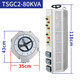 Three-phase voltage regulator 380V20KVA output 0-430V adjustable contact voltage regulator TSGC2-15KW 80KW