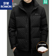 罗蒙（ROMON）冬季新品90%白鸭绒加厚羽绒服男中青年浪漫绅士迷彩外套 黑色(8003款) M 170【适合100-125斤穿】