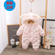G.duck2025 new winter baby cotton jumpsuit winter clothing baby girl winter thickened romper baby winter outing clothing red 66cm