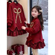 Guanimao girls New Year's dress winter 2026 new children's velvet sweatshirt dress medium and large children's winter clothing red New Year's greetings red velvet style 150 yards