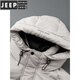 JEEP SPIRIT新款轻便冬装羽绒服男士中长款冬季连帽防风鹅绒保暖加厚外套男 黑色 2XL 185
