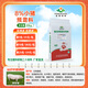 Yangxiang Feed Xiangyun-8% Piglet Compound Premixed Feed 20kg/pack starting from 1 pack 1 pack