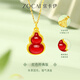 Zokai gold gourd pendant Fulu 999 pure gold enamel national style new Chinese style oriental ancient style birthday gift for girlfriend D12124 price about 0.48-0.55g